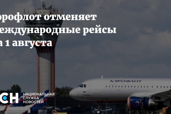 Кракен маркетплейс актуальные ссылки