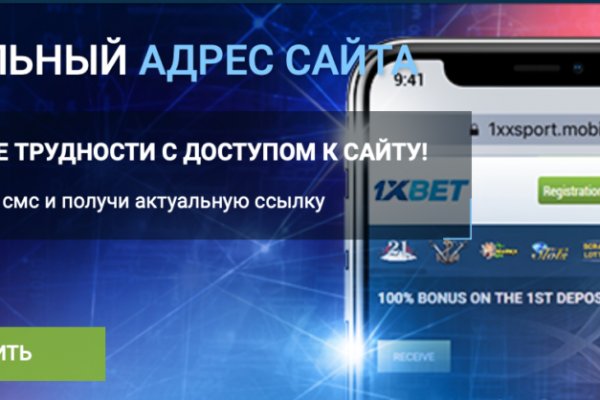 Кракен маркетплейс про