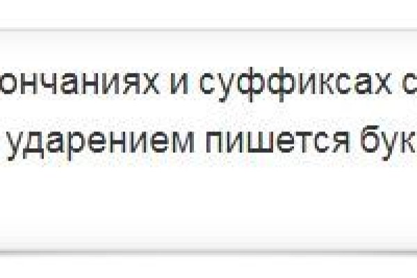 Как зайти на площадку кракен