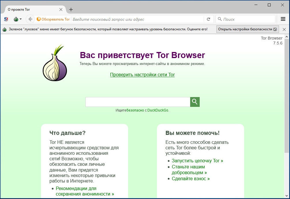 Кракен маркет наркотики