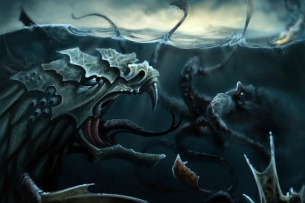 Kraken com зеркало