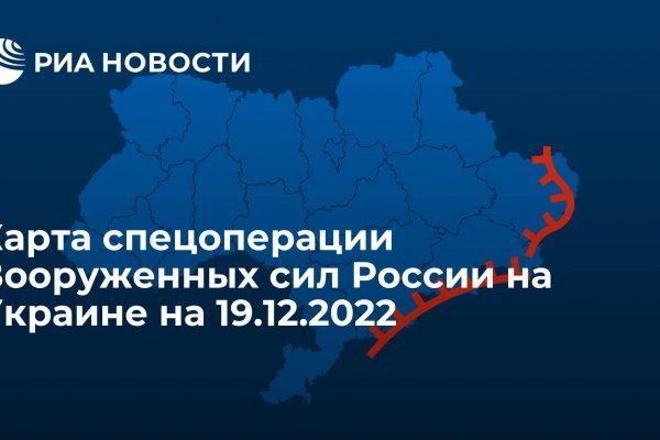Ссылка на кракен маркет