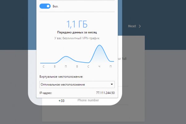 Актуальные ссылки кракен 2025